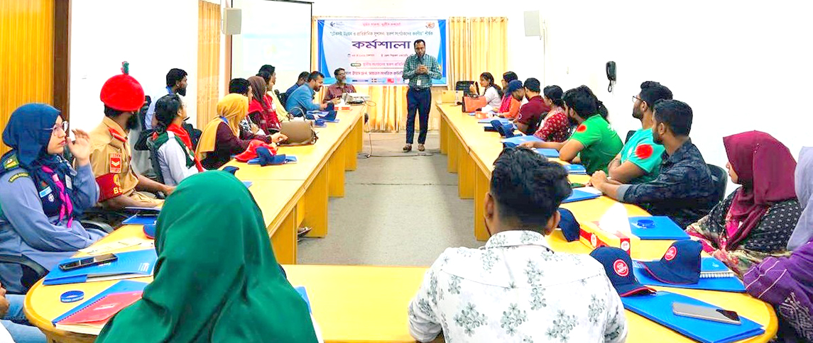 Workshop on Sustainable Development and Institutional Good Governance: Roles of Youth Organizers