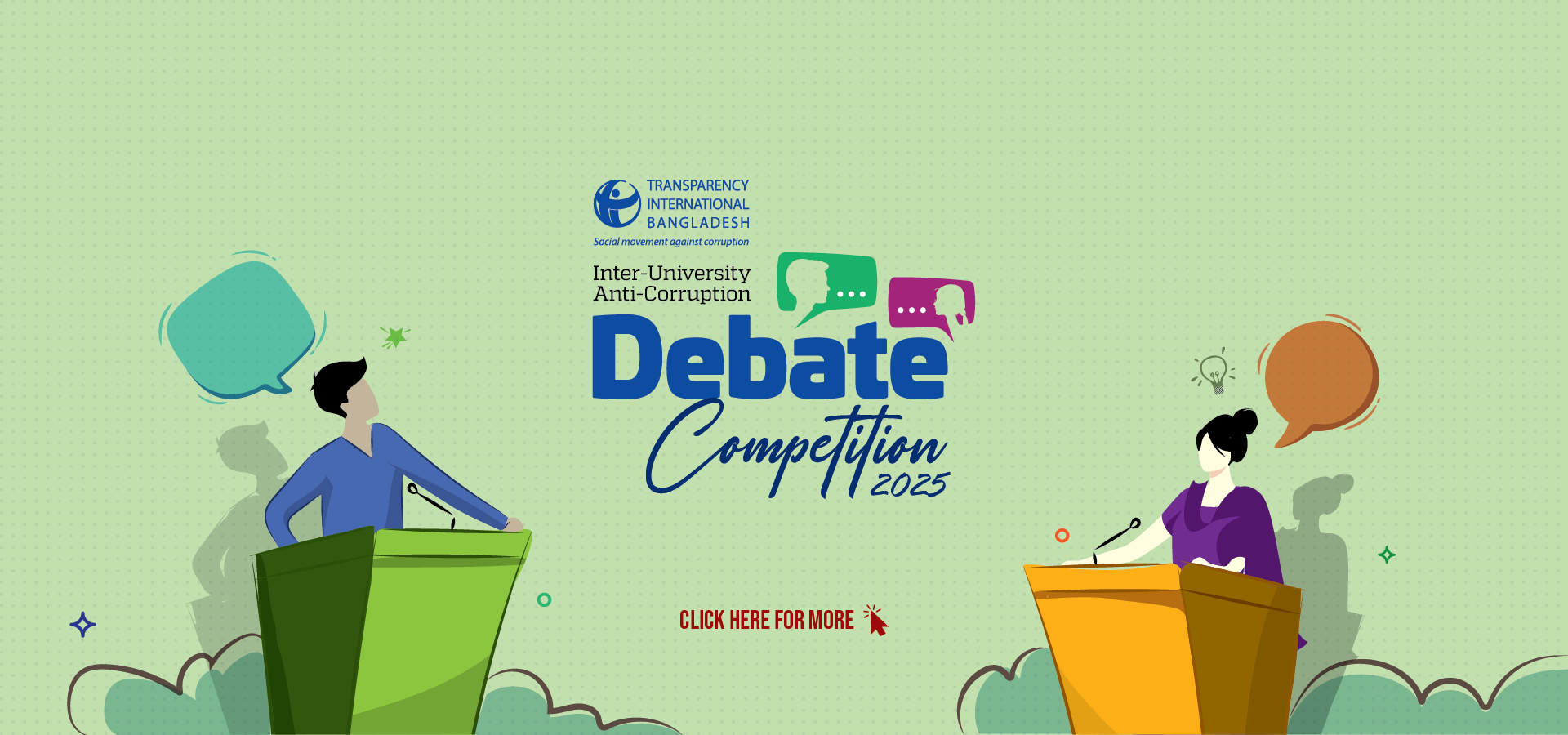 Debate Competition