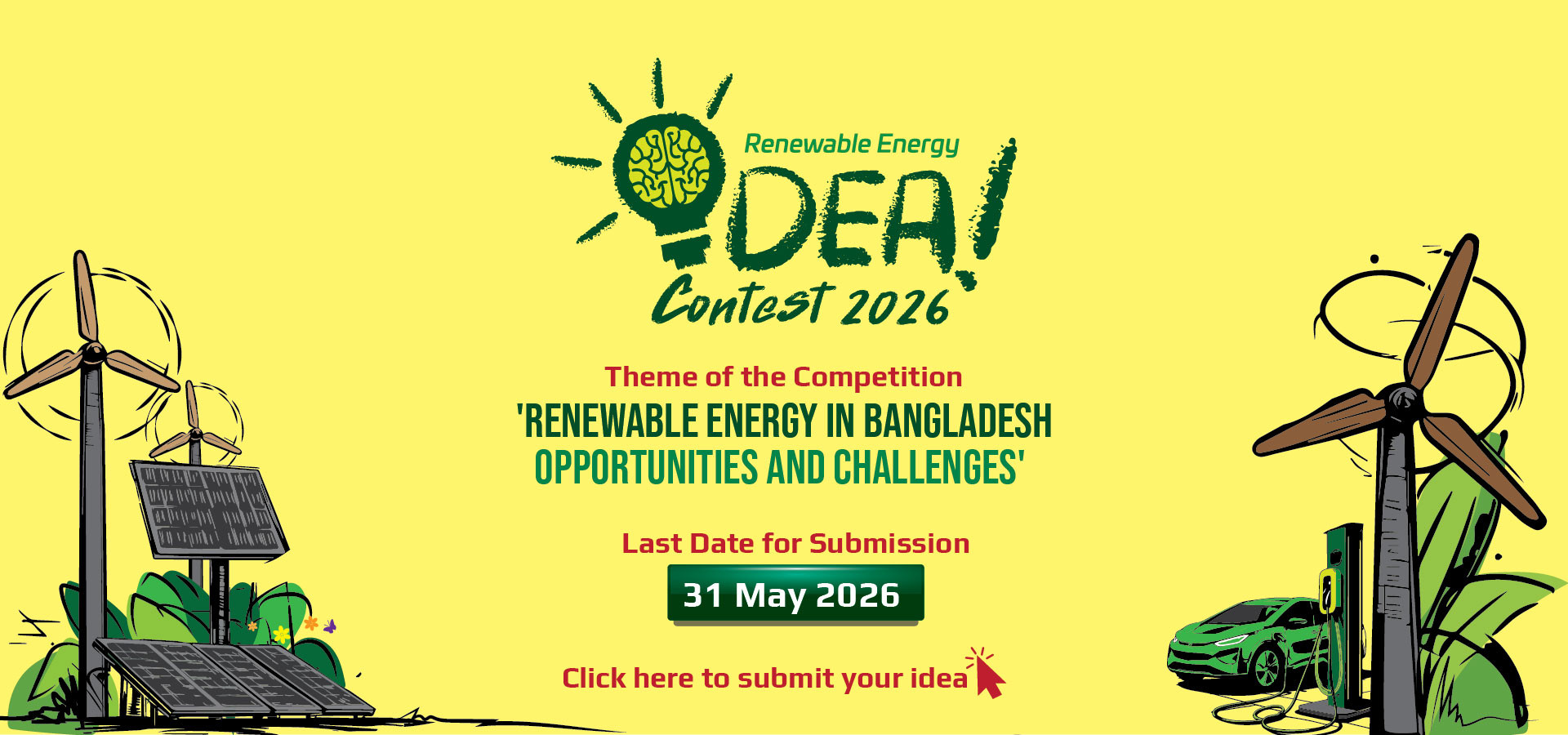 Idea Contest