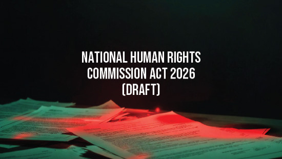 Review and Recommendations on ‘The National Human Rights Commission Act, 2026 (Draft)’ by Transparency International Bangladesh (TIB)