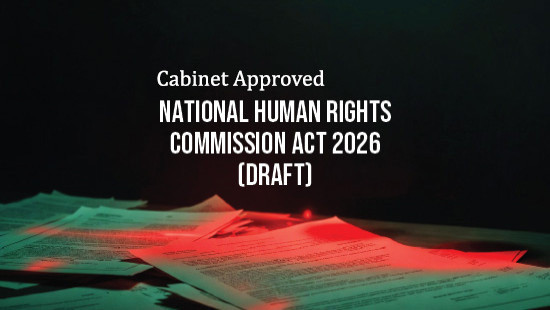 Review and Recommendations on Cabinet-approved ‘National Human Rights Commission Act, 2026 (Draft) by Transparency International Bangladesh (TIB)