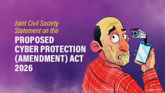 Joint Civil Society Statement on the Proposed Cyber Protection Act, 2026