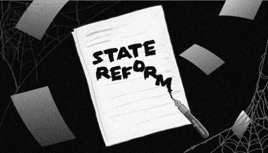 One Year Since the Signing of the July National Charter: State Reform Held Hostage by Power Politics and a Vicious Bureaucratic Cycle: TIB